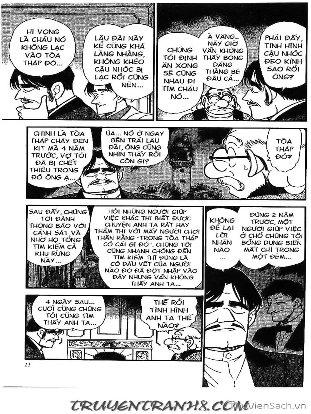 Chapter 230 - Image 12