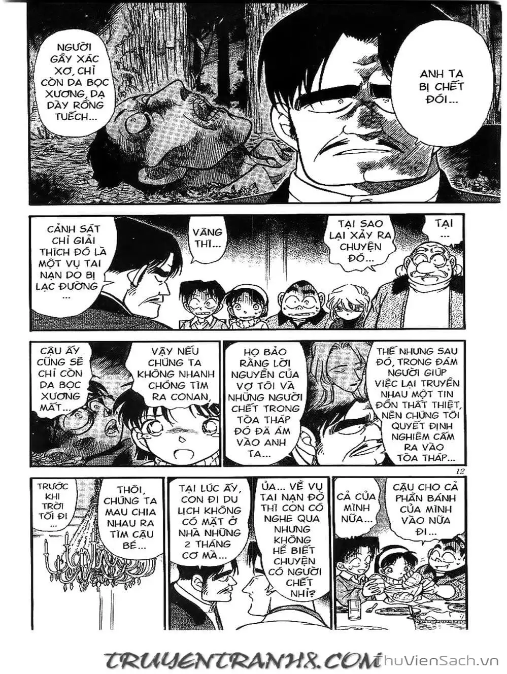 Chapter 230 - Image 13