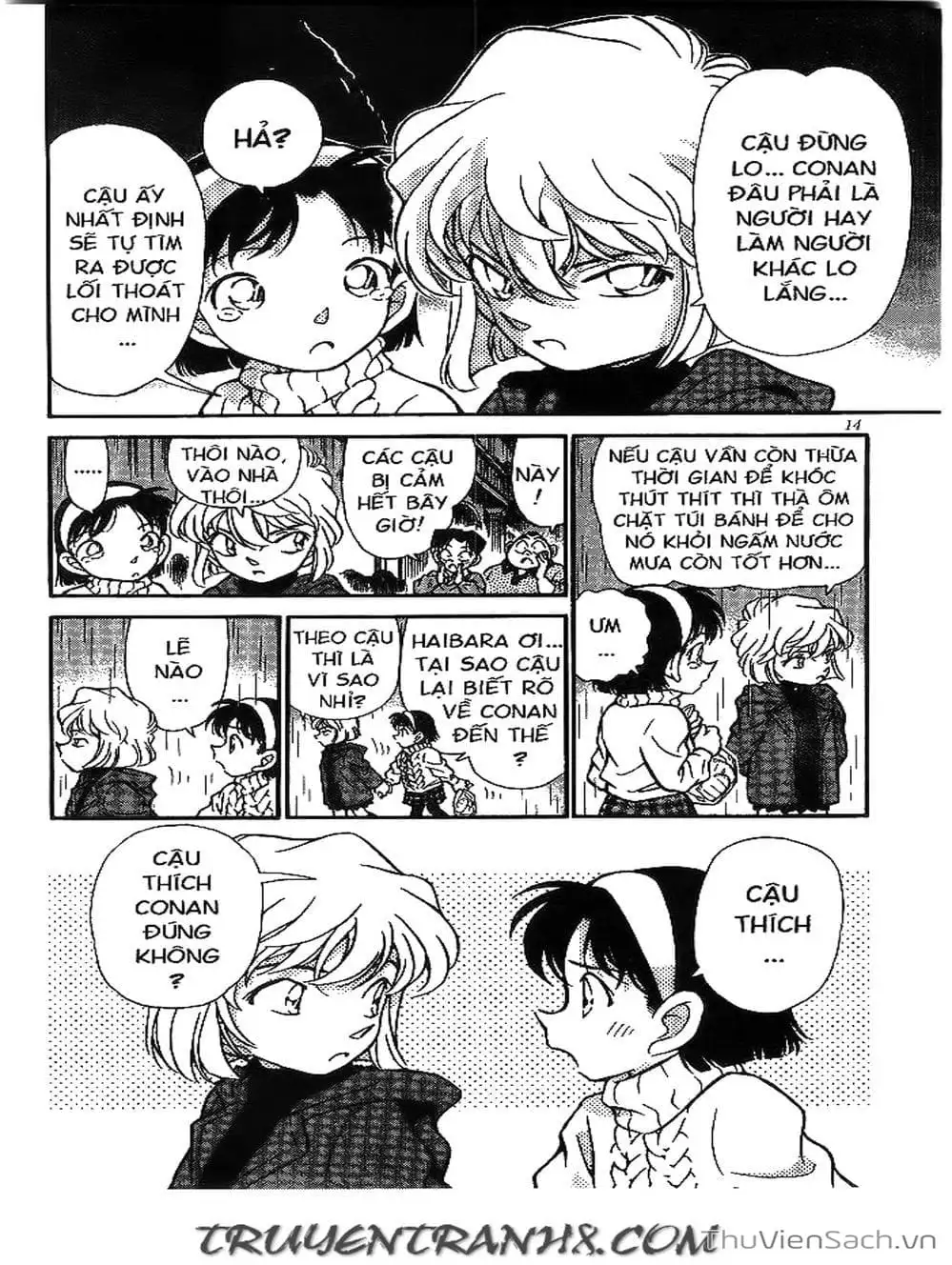 Chapter 230 - Image 15