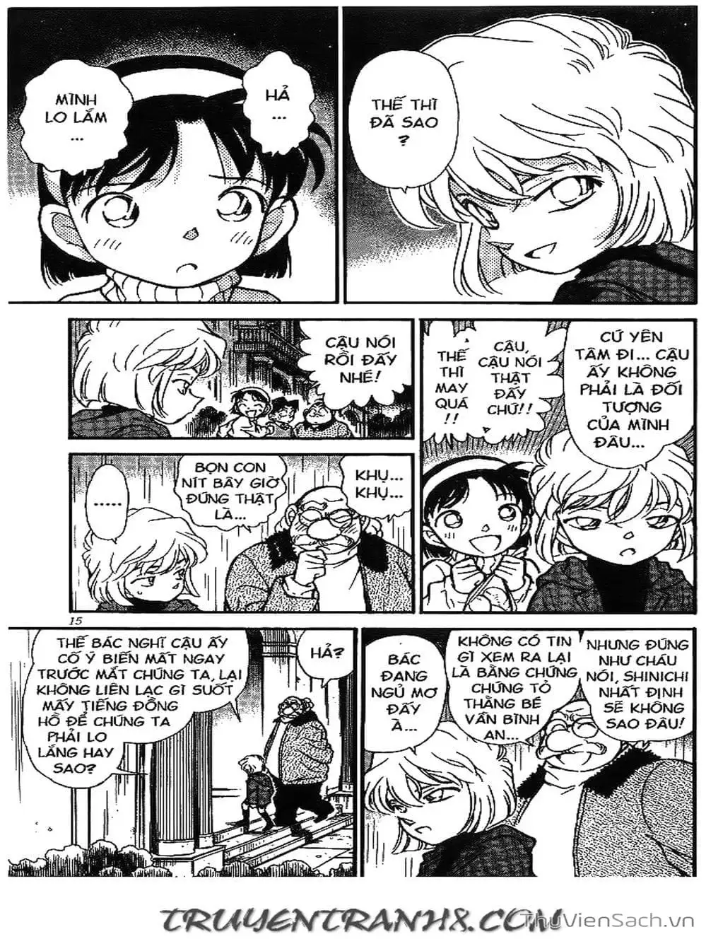 Chapter 230 - Image 16