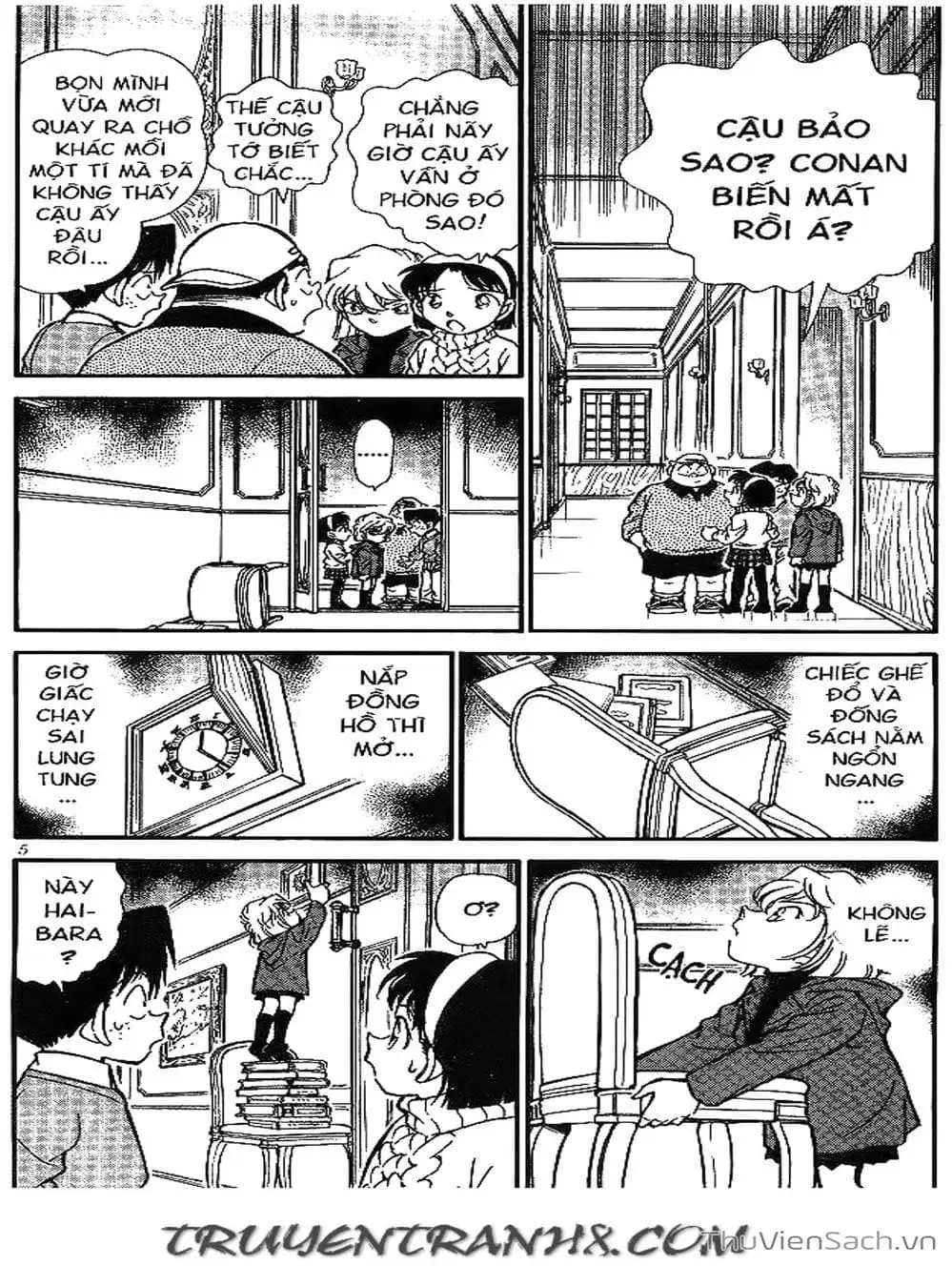 Chapter 230 - Image 6