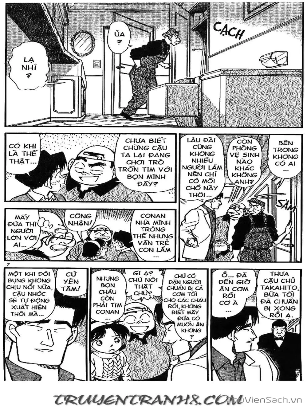 Chapter 230 - Image 8