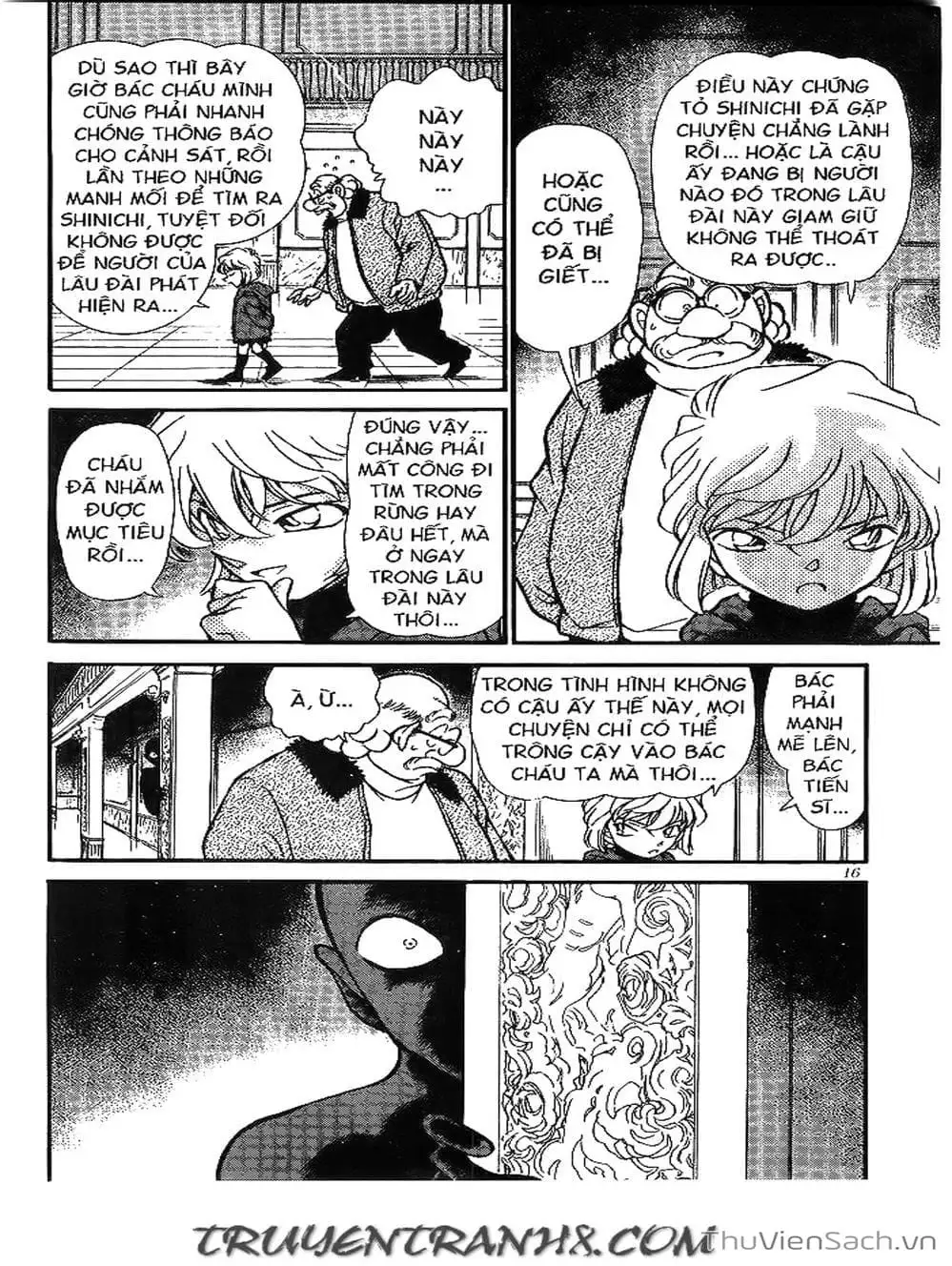 Chapter 231 - Image 1