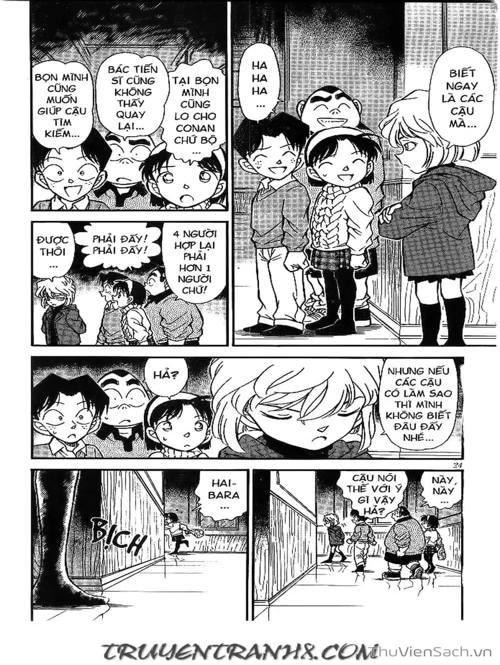 Chapter 231 - Image 11