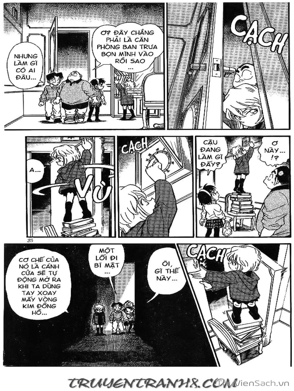 Chapter 231 - Image 12