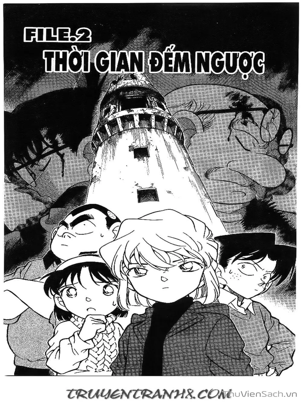 Chapter 231 - Image 6