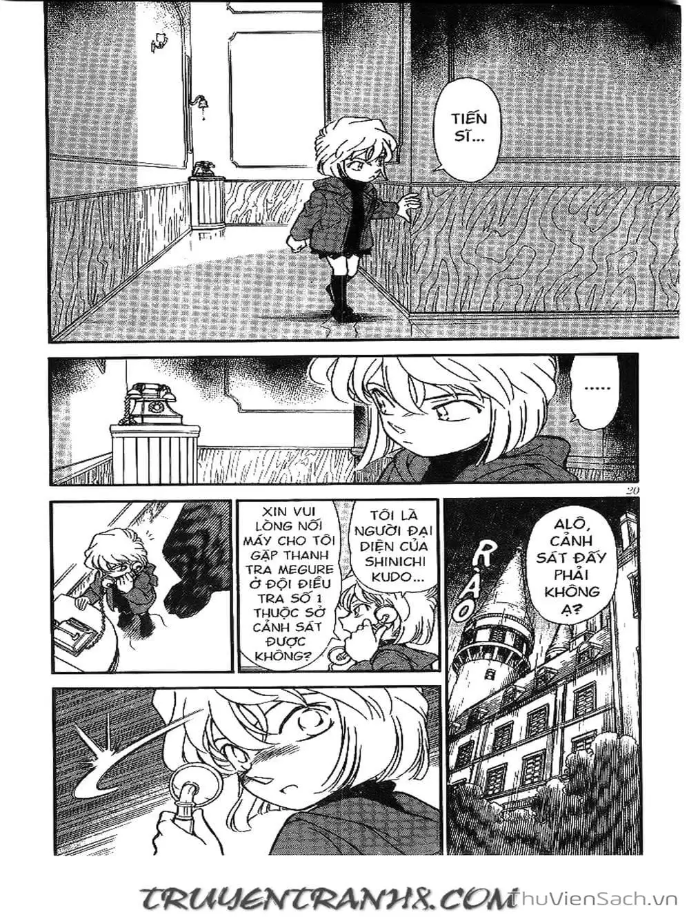 Chapter 231 - Image 7