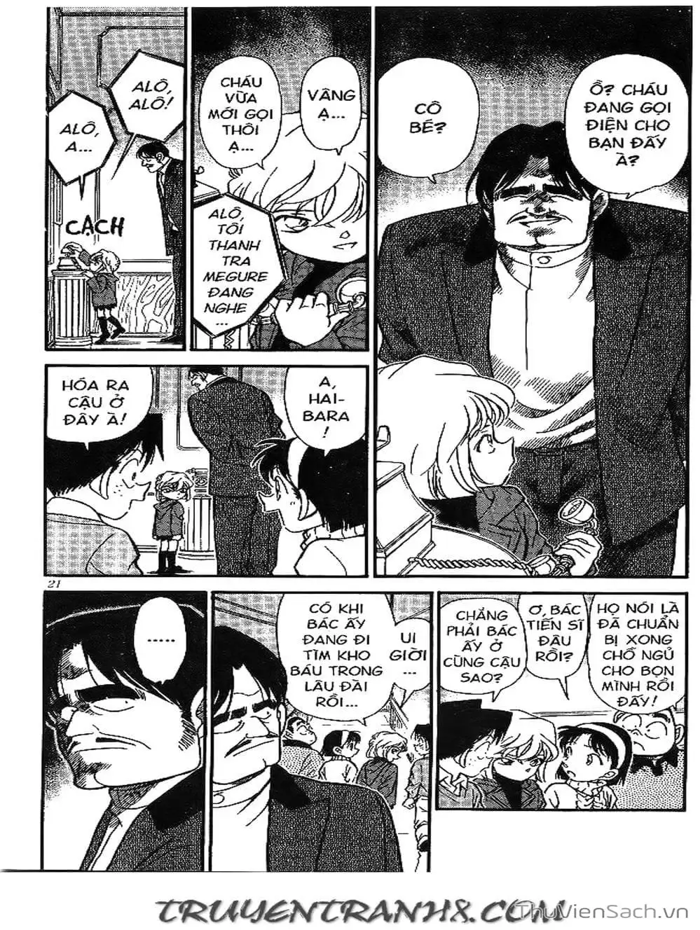 Chapter 231 - Image 8