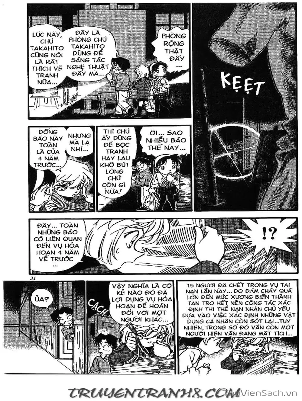 Chapter 232 - Image 2