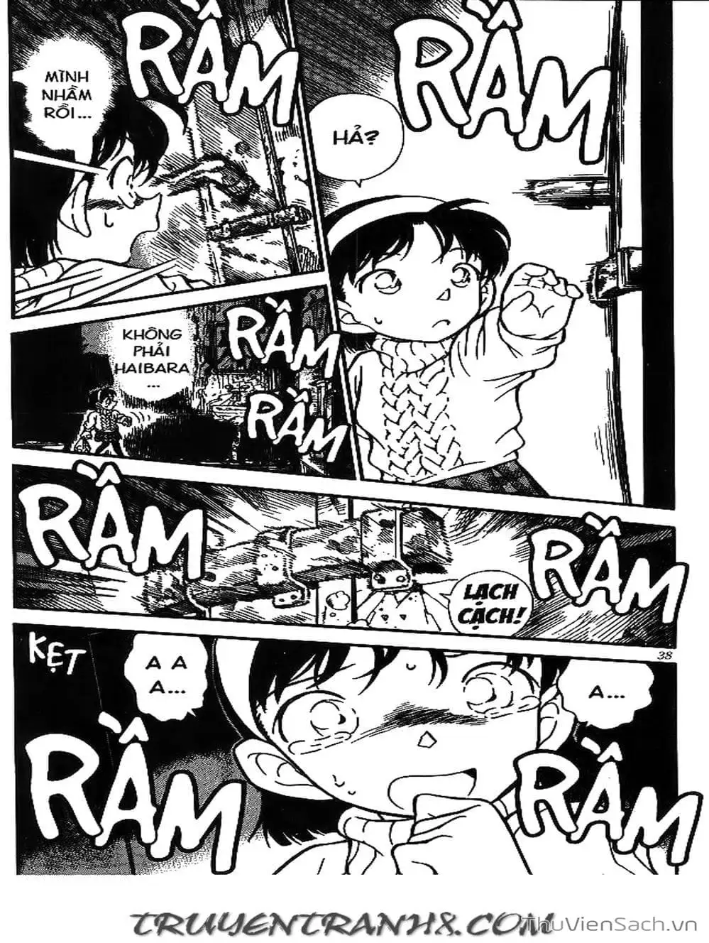 Chapter 232 - Image 11