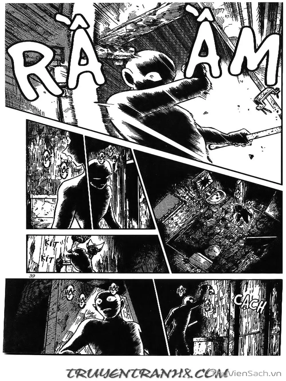 Chapter 232 - Image 12
