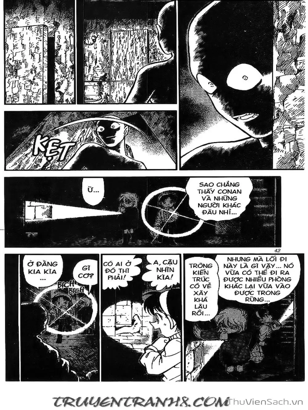 Chapter 232 - Image 15