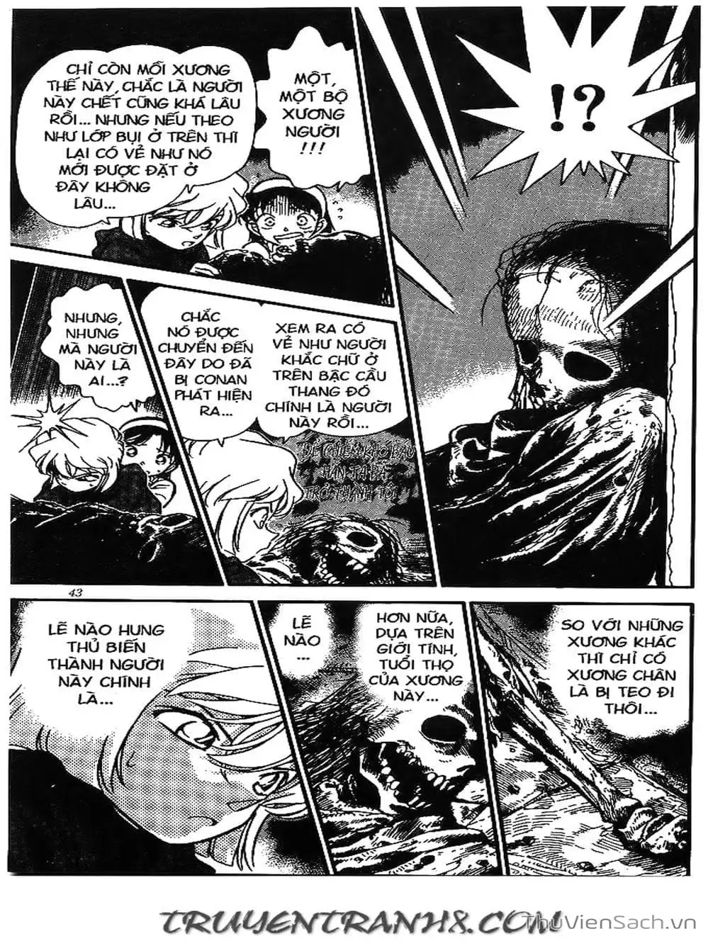 Chapter 232 - Image 16