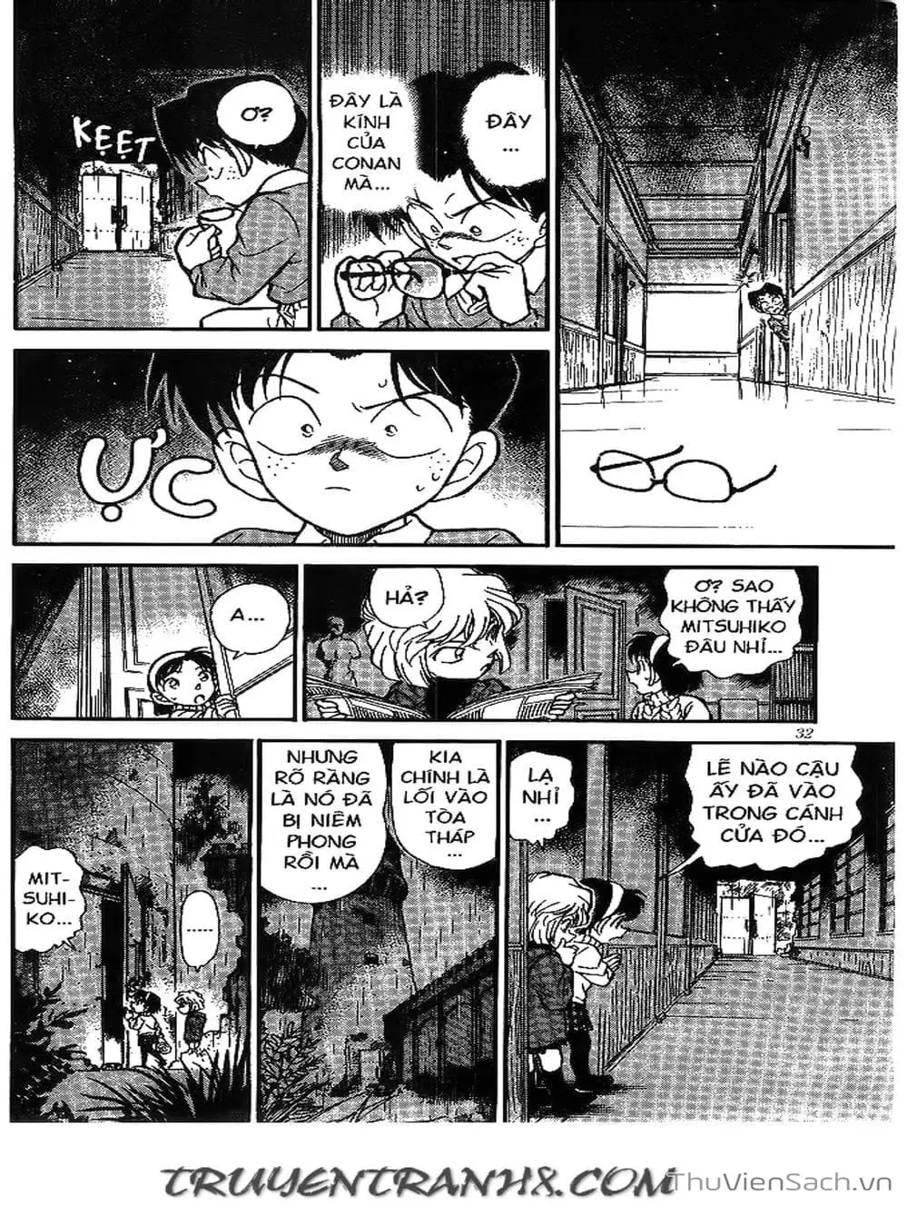 Chapter 232 - Image 3
