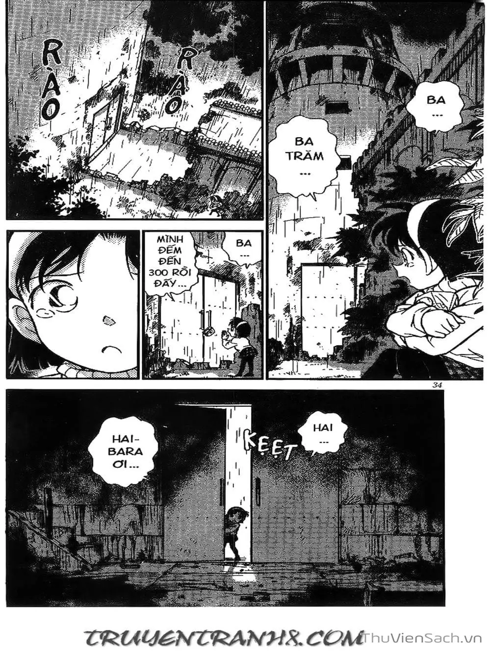 Chapter 232 - Image 5