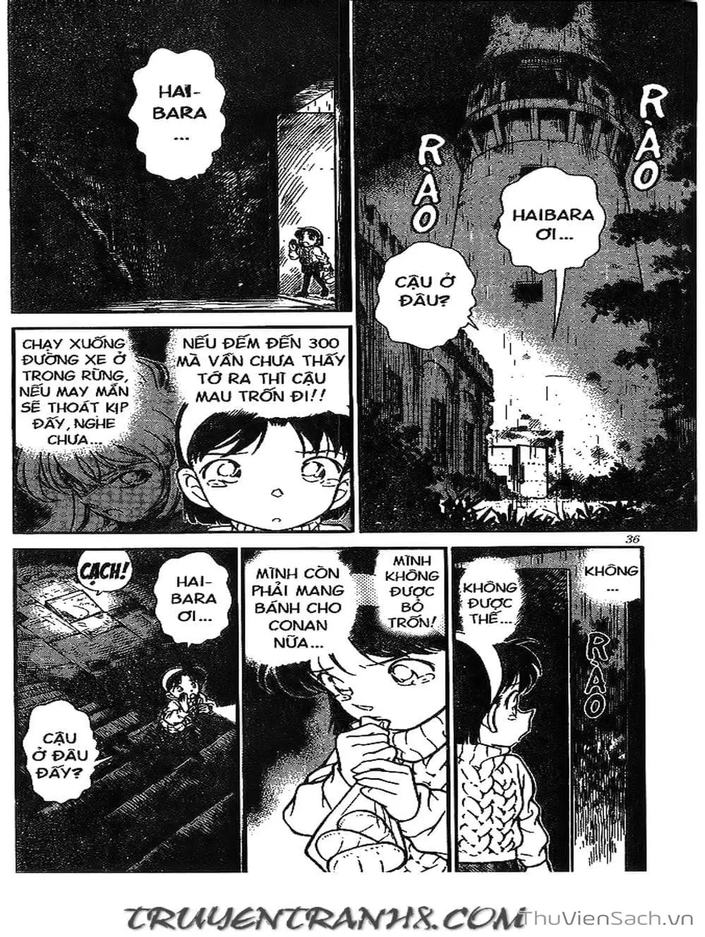 Chapter 232 - Image 9