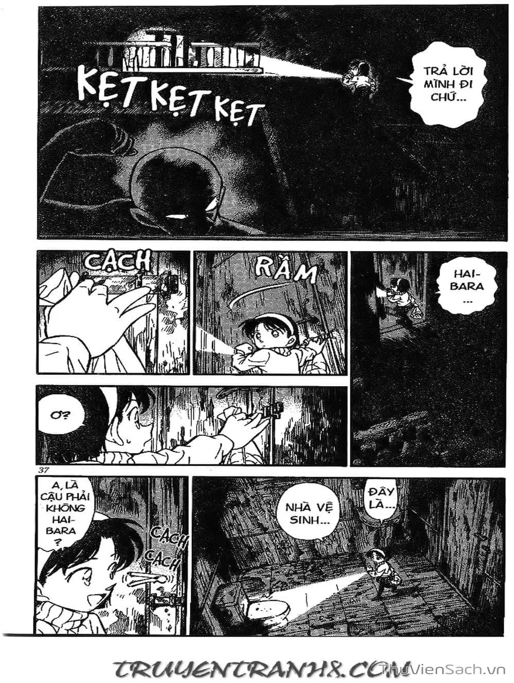 Chapter 232 - Image 10