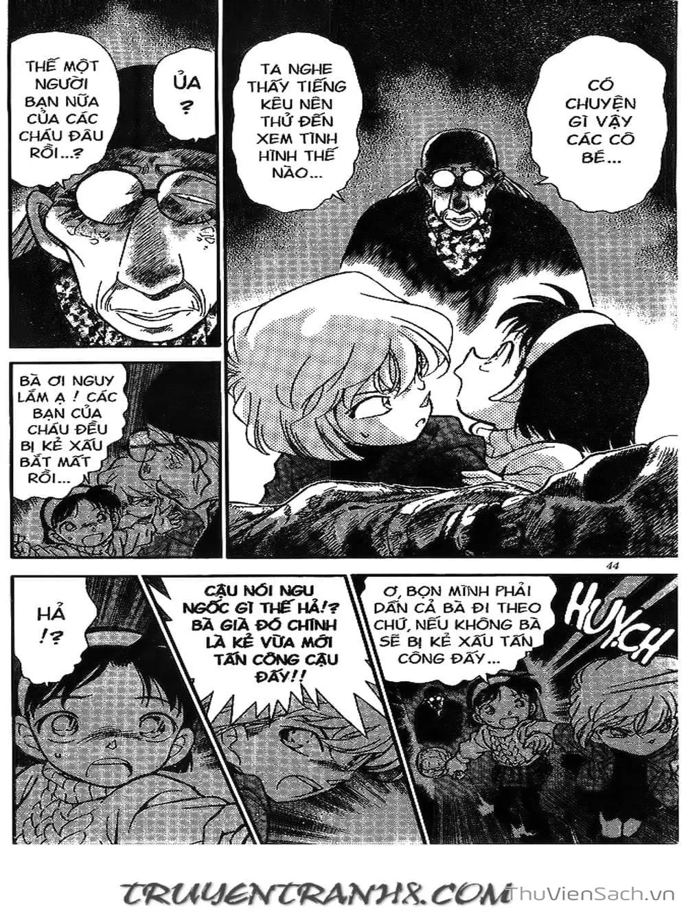 Chapter 233 - Image 1