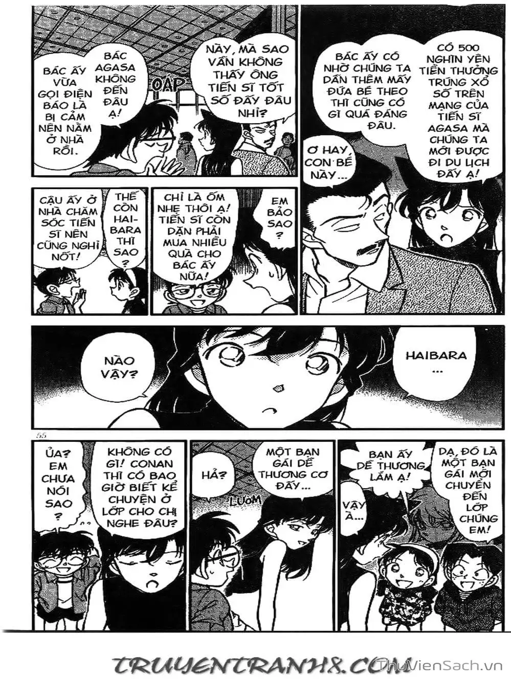 Chapter 233 - Image 14
