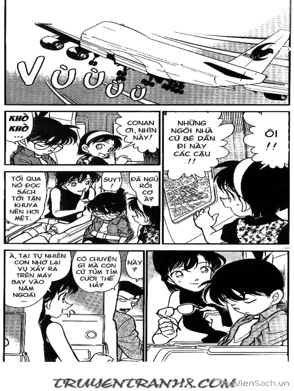 Chapter 233 - Image 15
