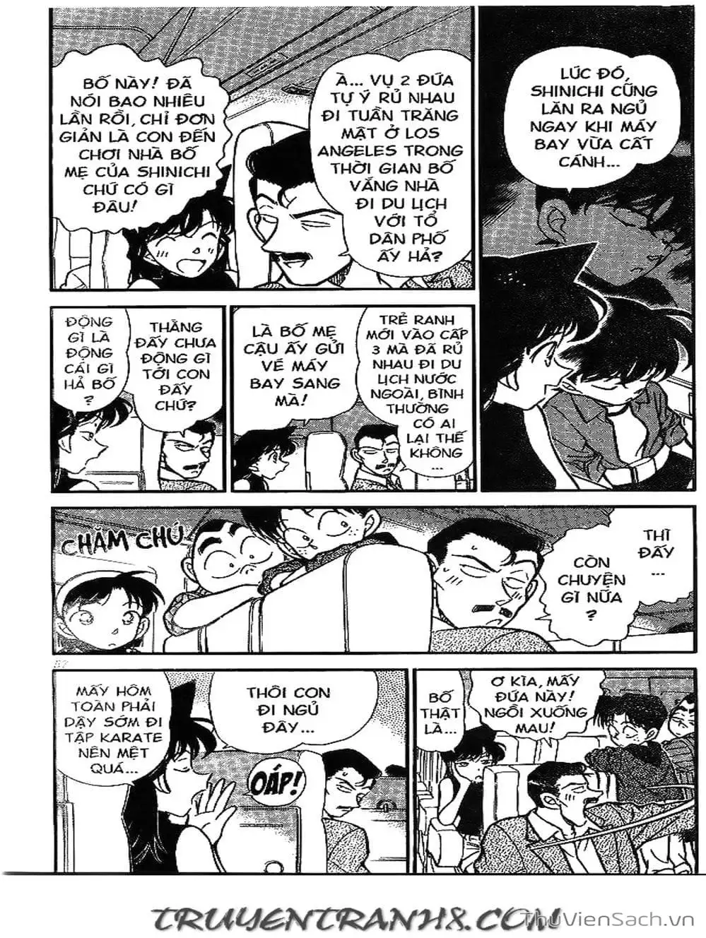 Chapter 233 - Image 16