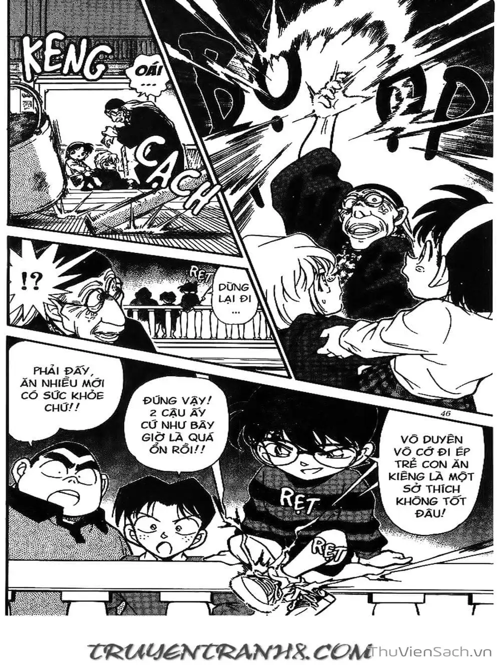 Chapter 233 - Image 3