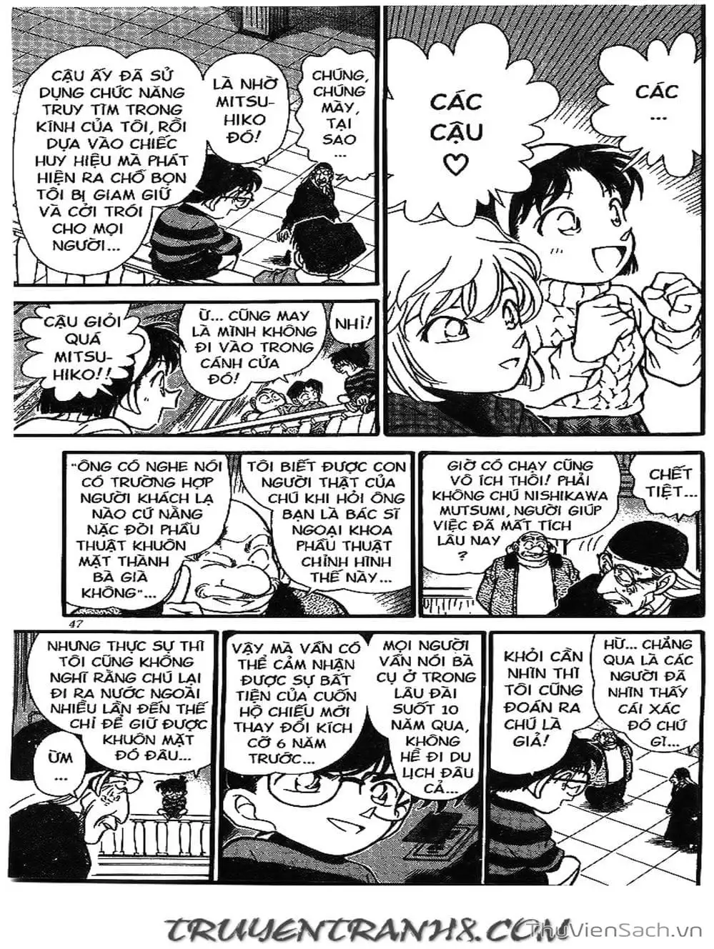 Chapter 233 - Image 4