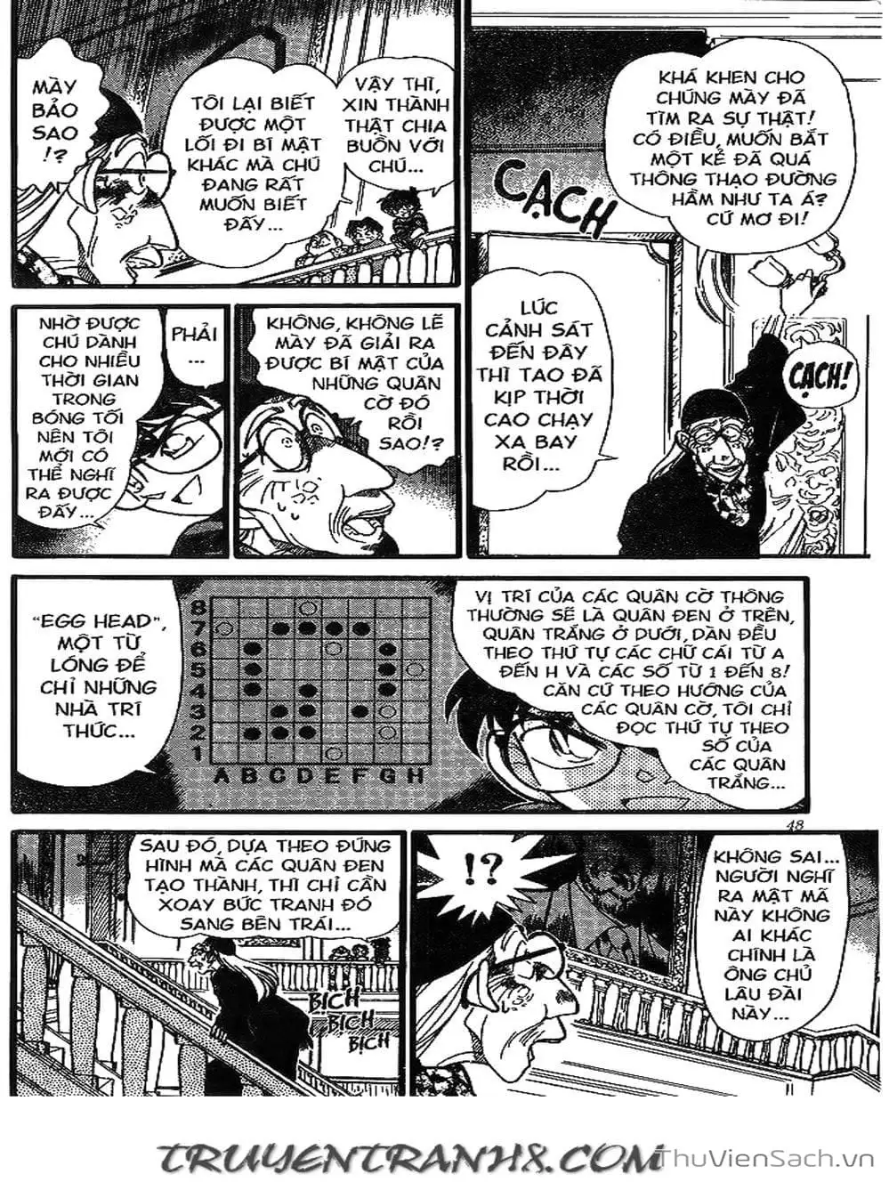 Chapter 233 - Image 5