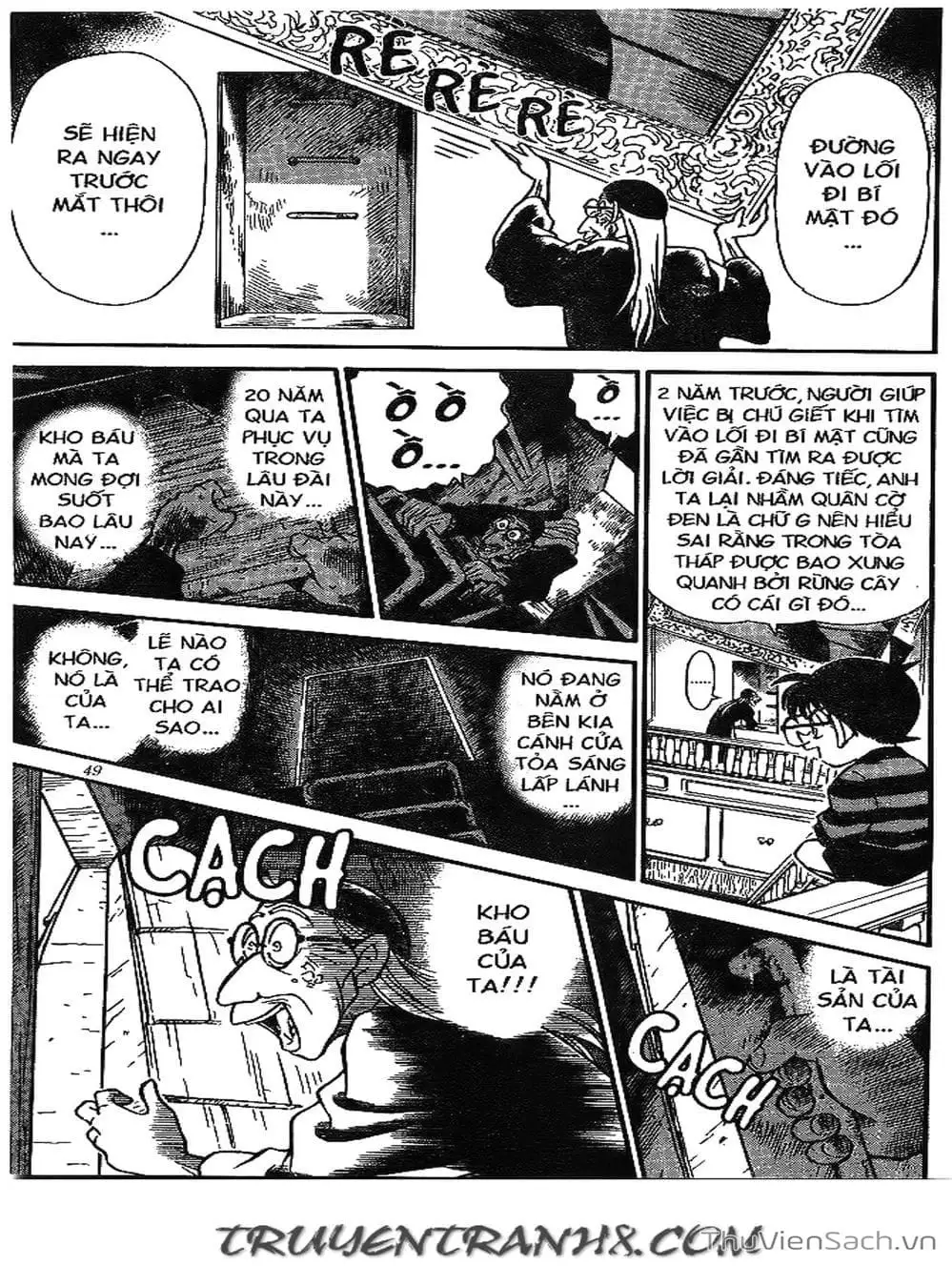 Chapter 233 - Image 6