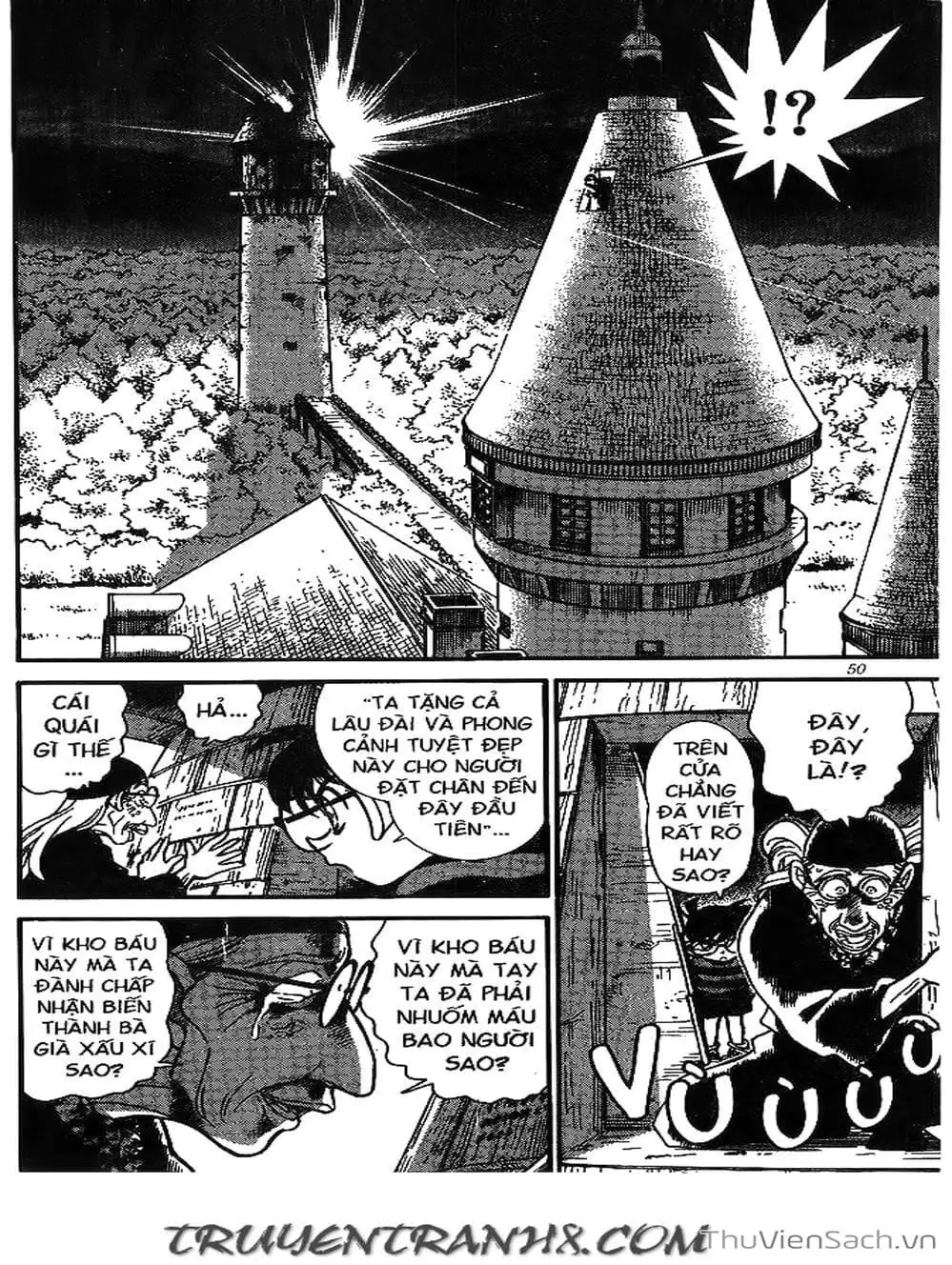 Chapter 233 - Image 7