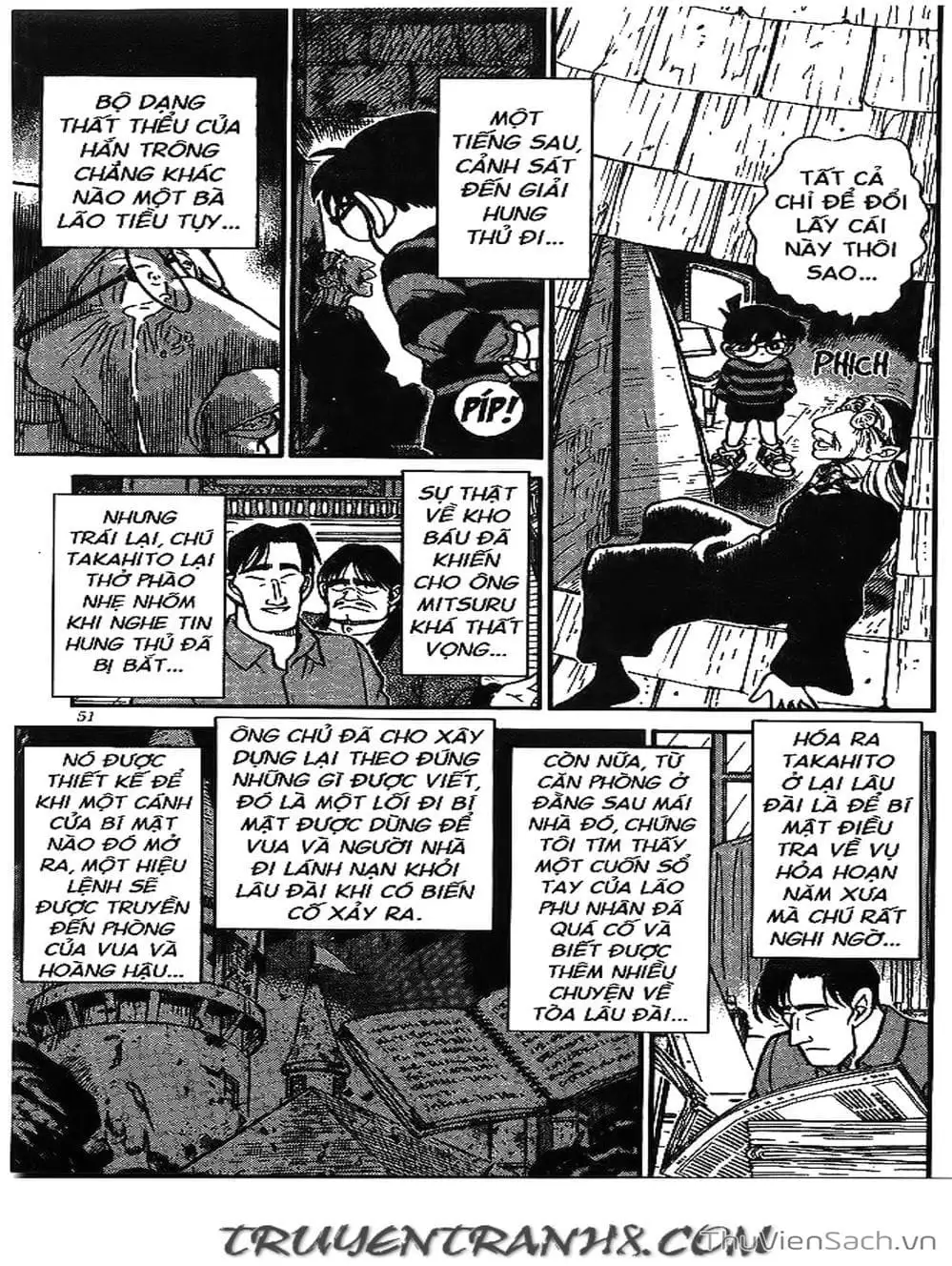 Chapter 233 - Image 8