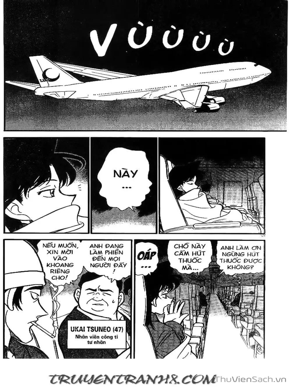 Chapter 234 - Image 1