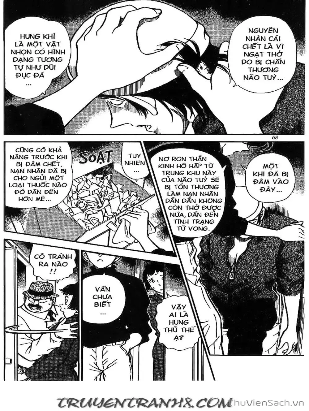 Chapter 234 - Image 11