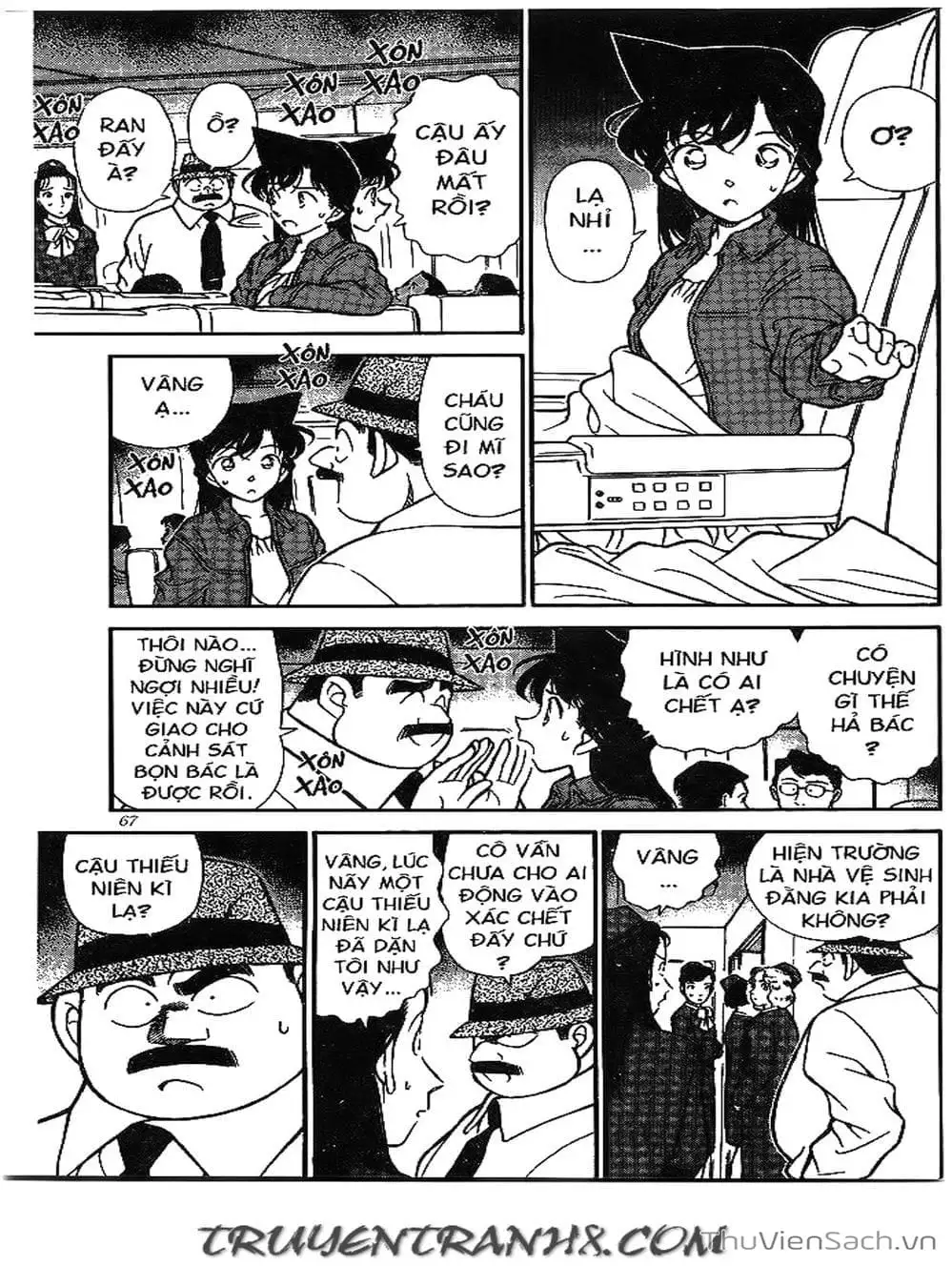 Chapter 234 - Image 10