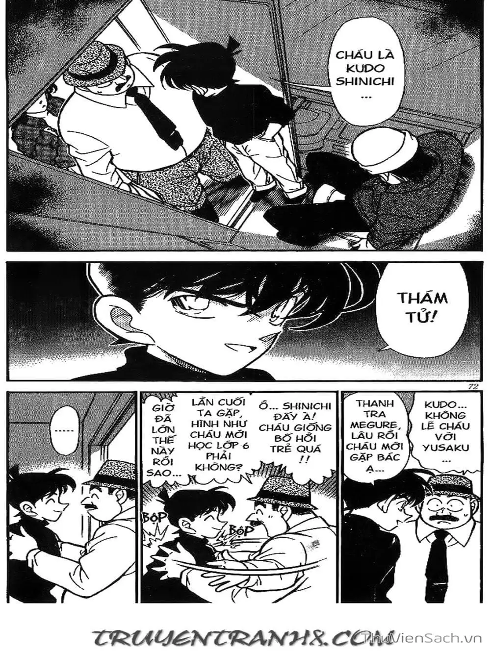 Chapter 235 - Image 1