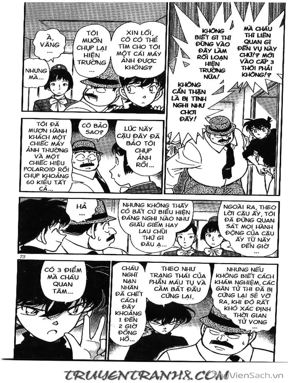 Chapter 235 - Image 2
