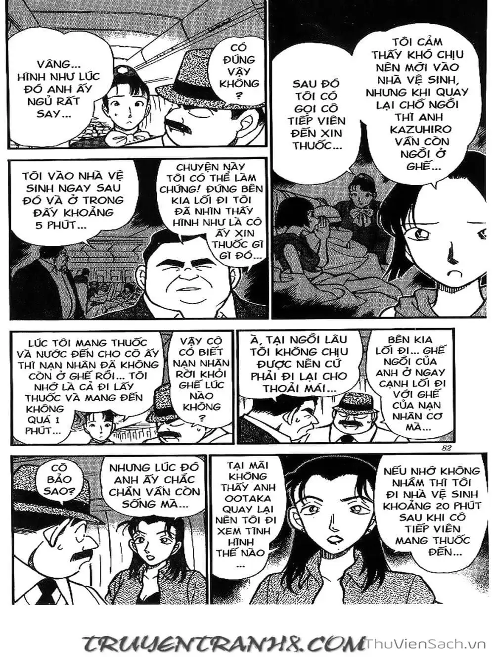 Chapter 235 - Image 11