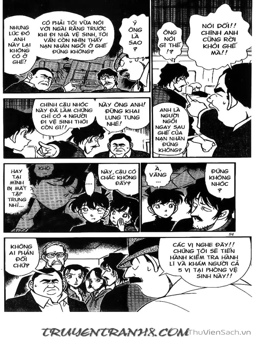 Chapter 235 - Image 13
