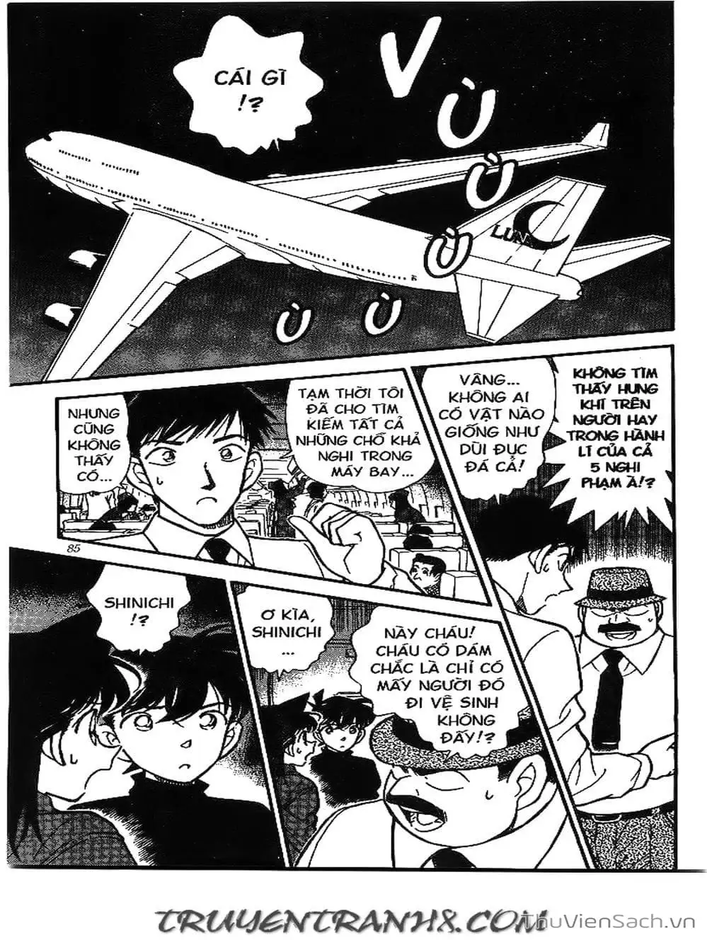 Chapter 235 - Image 14