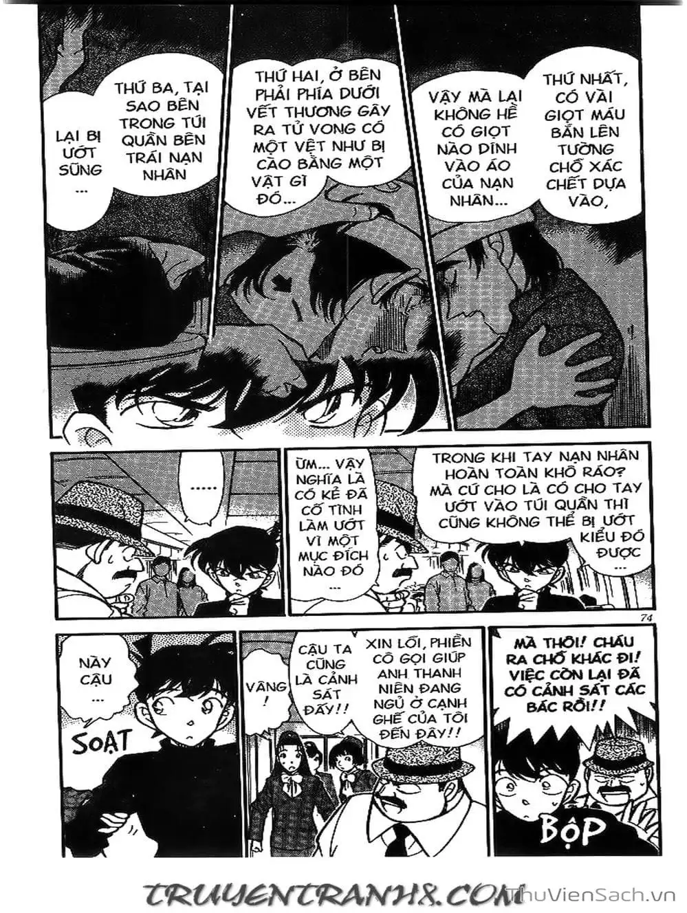 Chapter 235 - Image 3