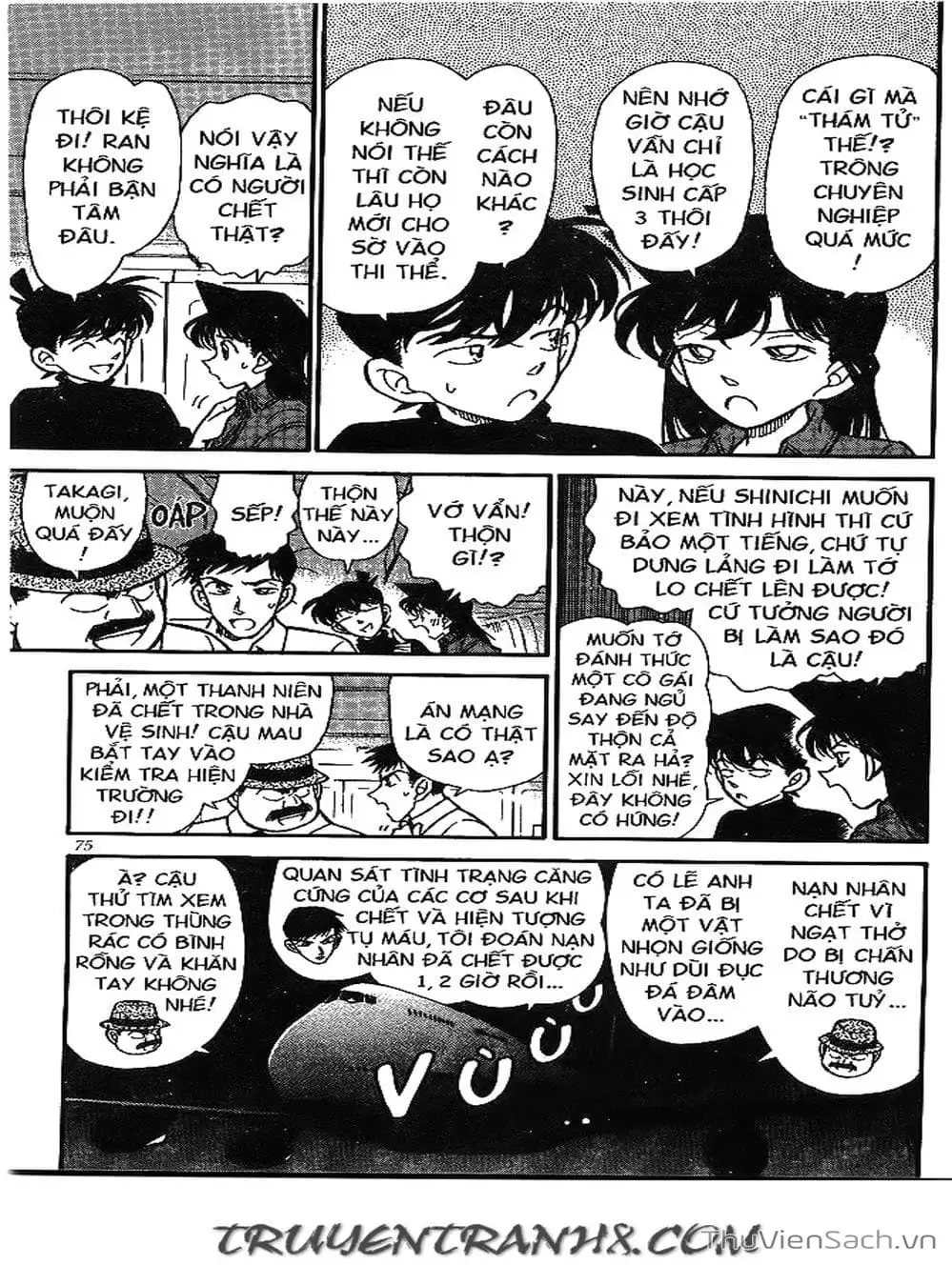 Chapter 235 - Image 4