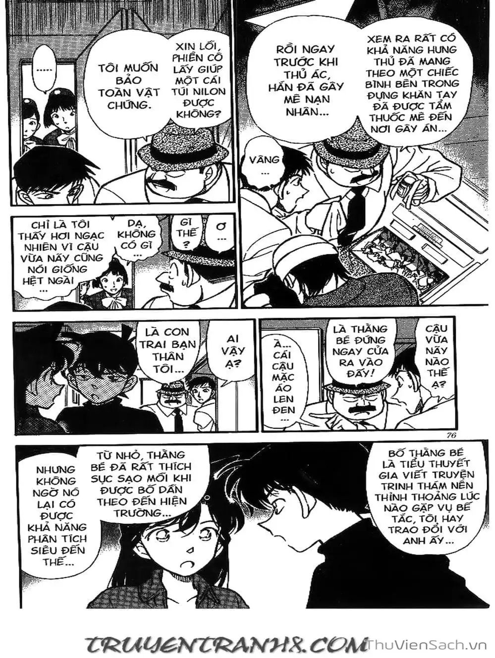 Chapter 235 - Image 5