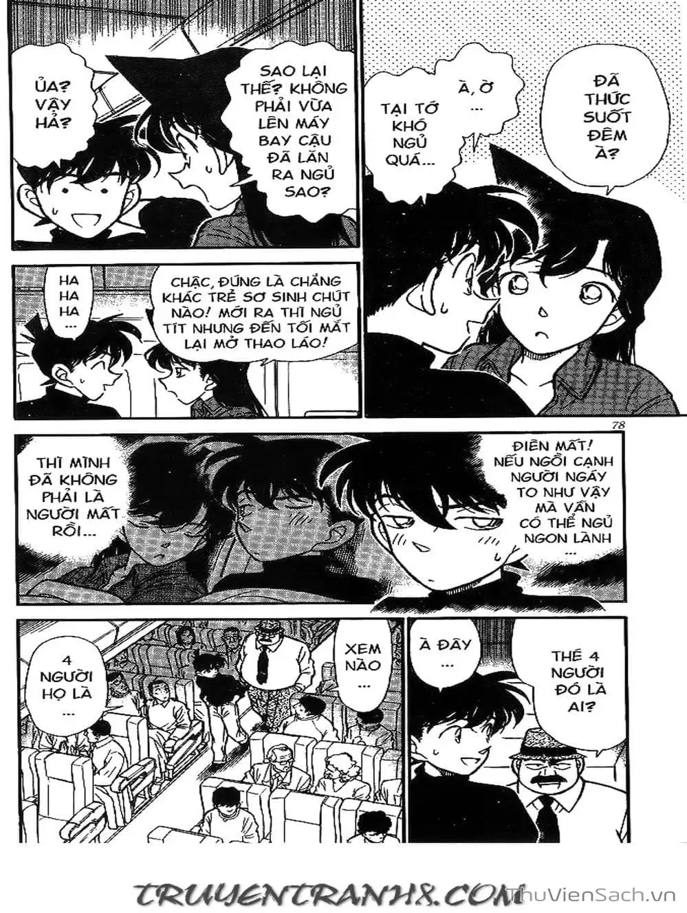 Chapter 235 - Image 7