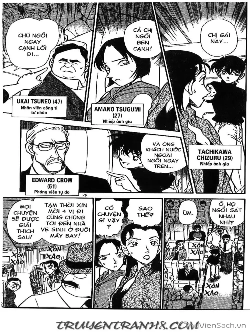 Chapter 235 - Image 8