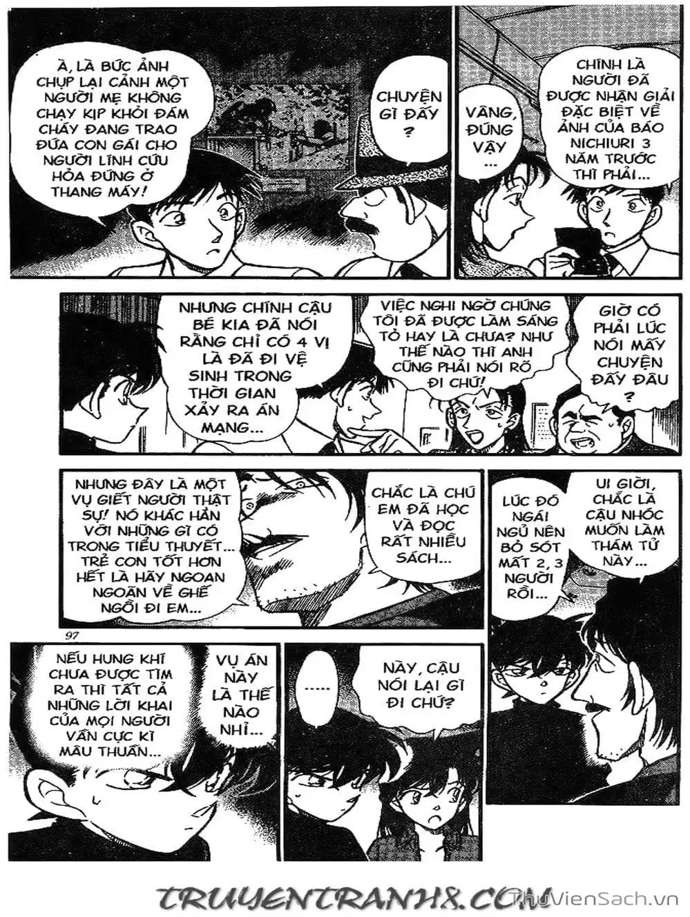 Chapter 236 - Image 12