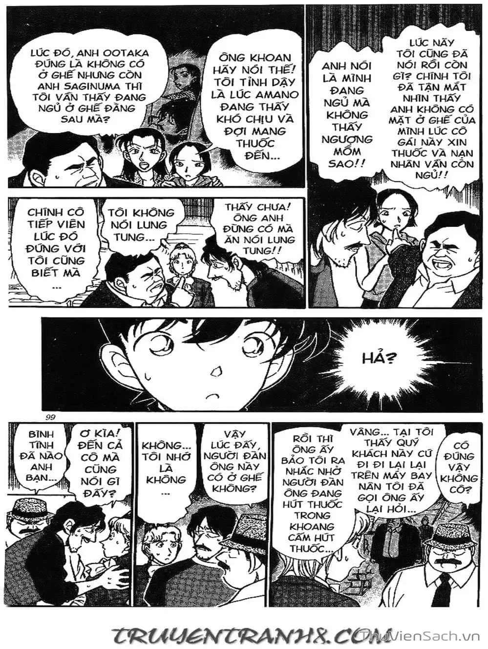 Chapter 236 - Image 14