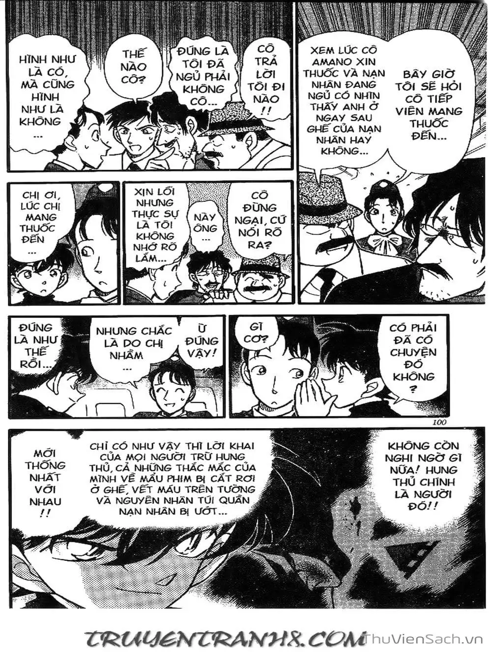 Chapter 236 - Image 15