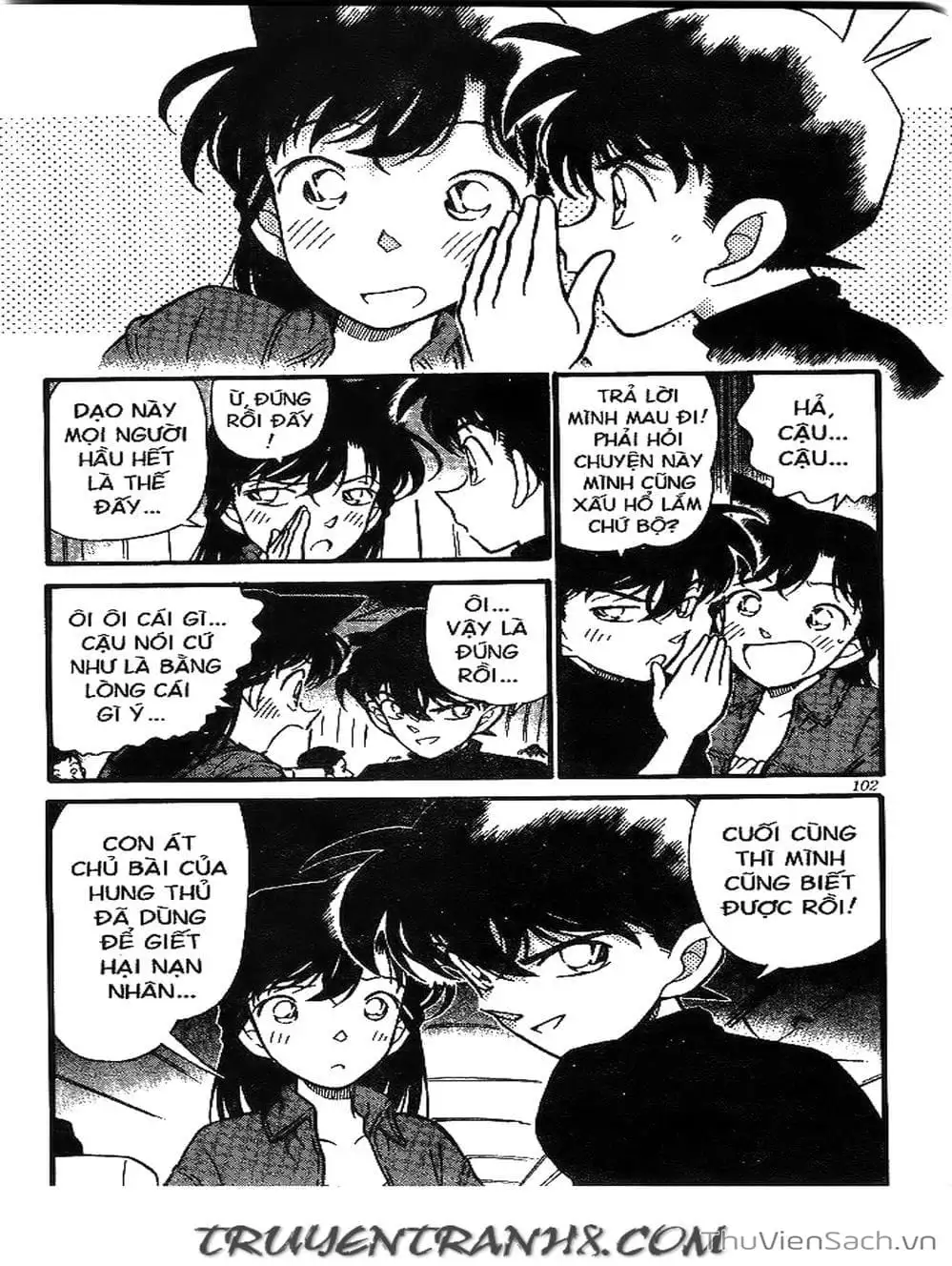 Chapter 236 - Image 16