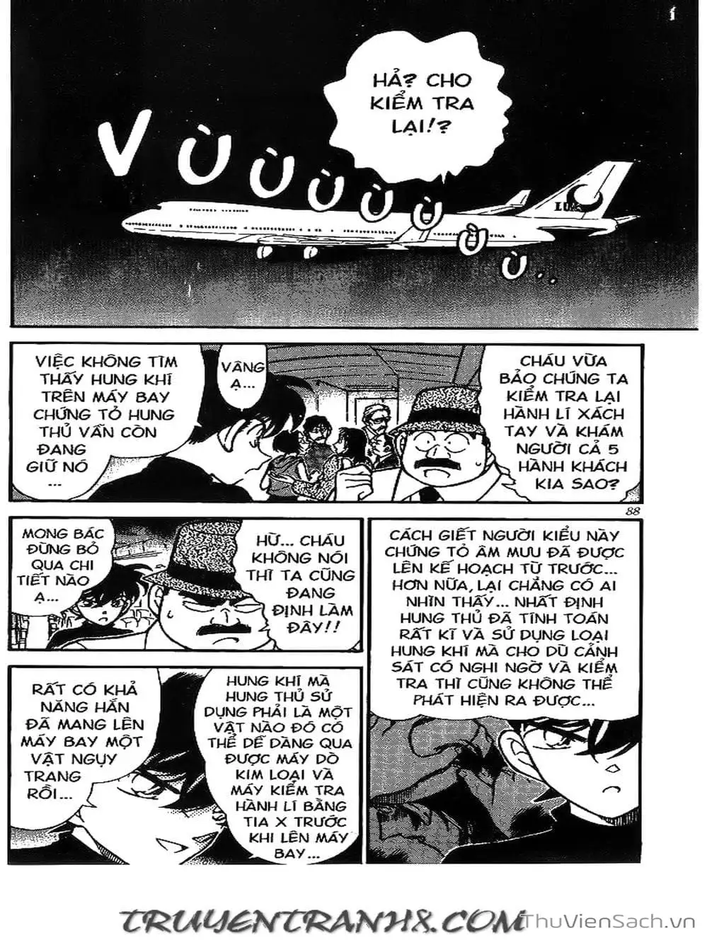 Chapter 236 - Image 3