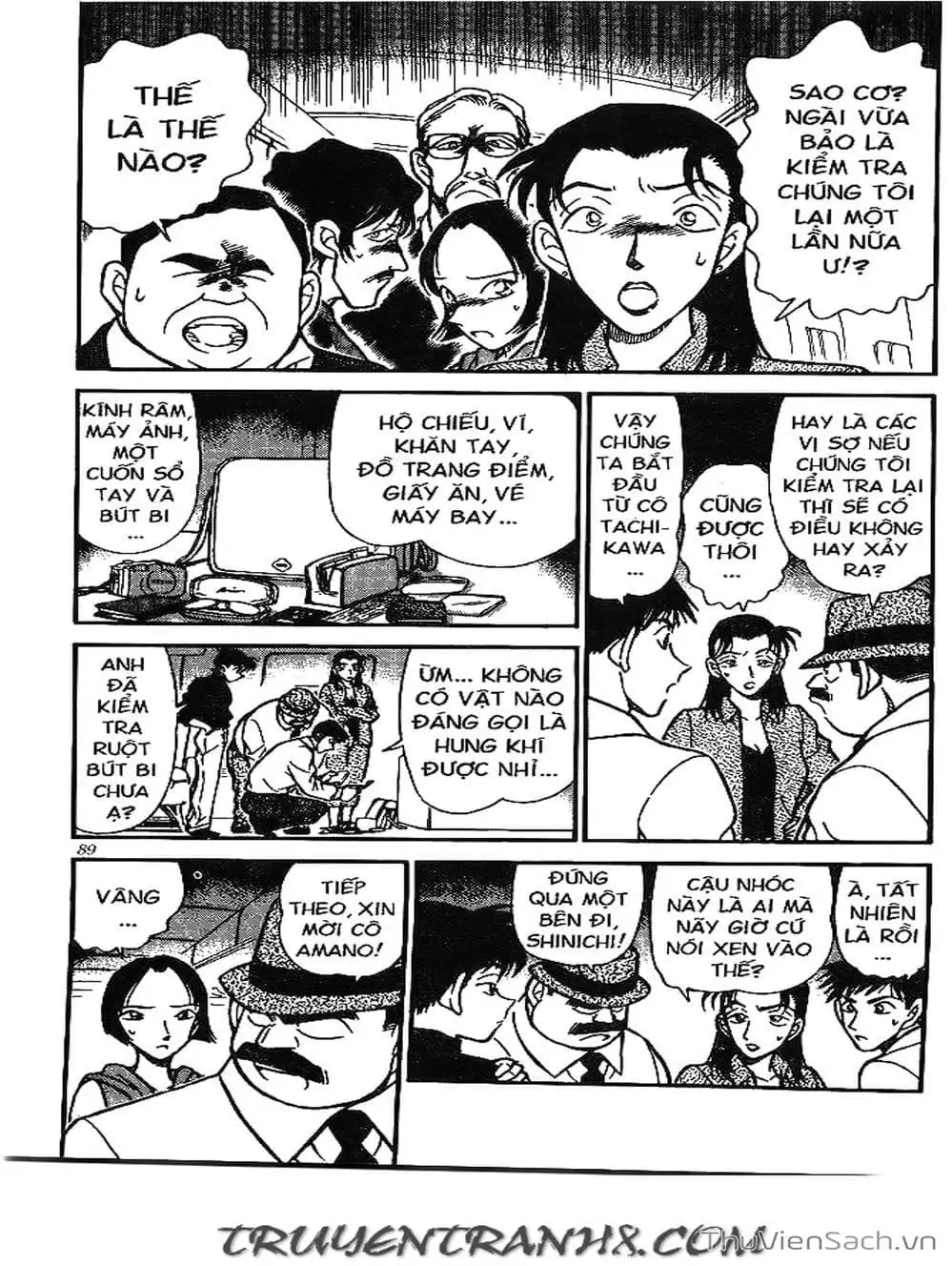 Chapter 236 - Image 4